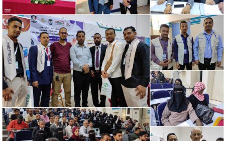 نقابة المعالجين الفيزيائيين ورابطة جراحي العظام تنظمان فعاليات اليوم العالمي للعلاج الطبيعي بالعاصمة عدن