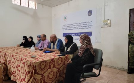 توزيع الحقيبة الصحية  بالتنسيق مع الأدارة العامة للأسر المنتجة وتنمية المجتمع في ديوان وزارة الشؤون الاجتماعية والعمل بالعاصمة عدن.