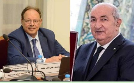 الرئيس علي ناصر محمد  يهنئ الرئيس عبدالمجيد تبون لإعادة انتخابه رئيساً للجزائر لولاية ثانية