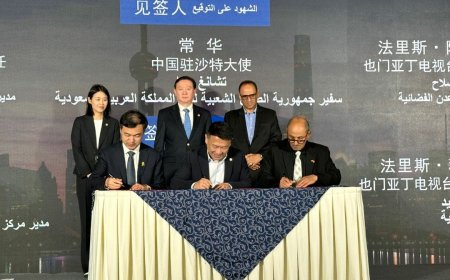 توقيع إتفاقية تعاون إعلامي بين تلفزيون عدن وتلفزيون شنغهاي الصيني*