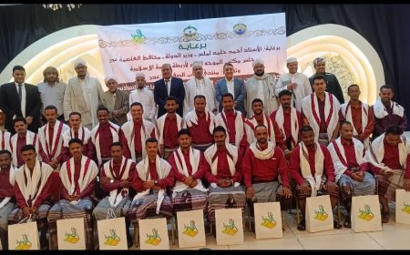 منتدى شباب الصفوة ينظم العرس الجماعي ل"٥٤" عريسا وعروسة بالعاصمة عدن 