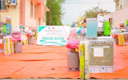 بتمويل هولندي.. مؤسسة ” سواعد الخير ” الإنسانية تختتم برنامج صناعة المعجنات والمنتجات الغذائية لـ( 15 ) فتاة بعدن