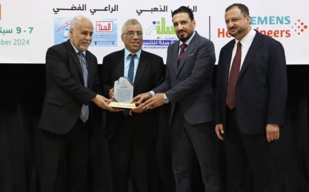 الجامعة الألمانية الدولية تشارك في المؤتمر الدولي للتعليم الطبي الجامعي في المكلا