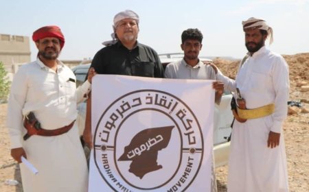 الشيخ بن حبريش يلتقي عددًا من قيادات حركة إنقاذ حضرموت