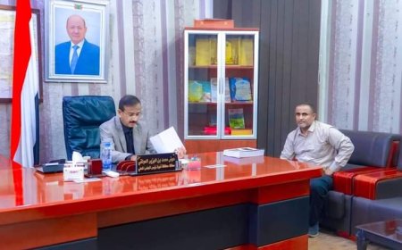 المحافظ بن الوزير يشيد بإسهامات الدكتور بن حبتور في تأليف كتاب جيولوجيا اليمن. 