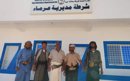 رئيس حلف قبائل شبوة "الخبيلي" يشيد بالدور الإماراتي في تعزيز الأمن بشبوة ودعم التنمية الشاملة