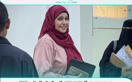 مديرة الإدارة العامة للأسر المنتجة وتنمية المجتمع تطلع على مشاريع التمكين الاقتصادي لمؤسسة سواعد الخير الإنسانية