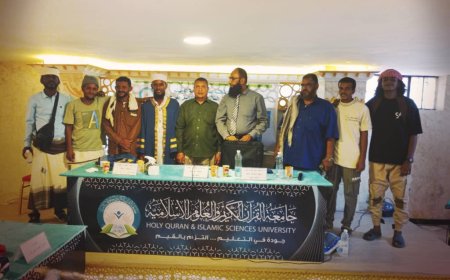 الماجستير بامتياز للباحث فارس جحزر