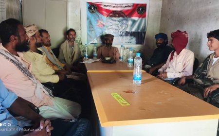 انتقالي جيشان ينظم ندوة بعنوان "توحيد الخطاب الإعلامي"