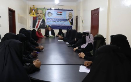 المجلس الانتقالي الجنوبي في لحج ينظم لقاءً تشاورياً لرؤساء المراكز النسوية في الحوطة وتبن