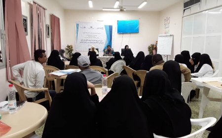 الإدارة العامة لتنمية المرأة لقطاع الصحة العامة والسكان تدشن الدورة التدريبية حول العنف الاجتماعي بلحج