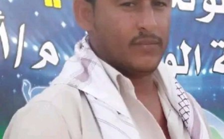 مبارك التعيين أمين العوسجي