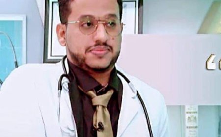 طبيب يمني يتميز في نشر ورقة علمية يتفوق على مجموعة من الأطباء على مستوى دول الشرق الأوسط