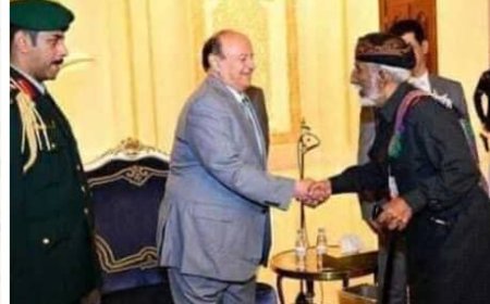 السلطة المحلية والمكاتب التنفيذية  والأجهزة الامنية بجيشان يبعثون برقية عزاء ومواساه في وفاة الشيخ ناصر حسين امقبع العلهي