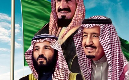 مستشار رئيس مجلس القيادة الرئاسي يهنئ خادم الحرمين الشريفين وولي عهده بمناسبة اليوم الوطني الـ. 94 للمملكة