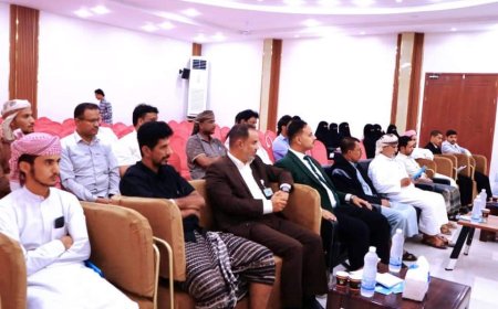 مركز رواد النهضة ينظم ندوة مجتمعية بعنوان دور الشباب في التنمية المستدامة يعلن من خلالها إشهار المركز بالمهرة