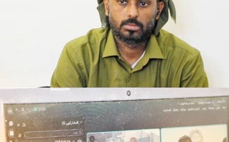 الشيخ بن حبريش يتلقى اتصالًا مرئيًا من سفير الإتحاد الأوروبي لدى اليمن