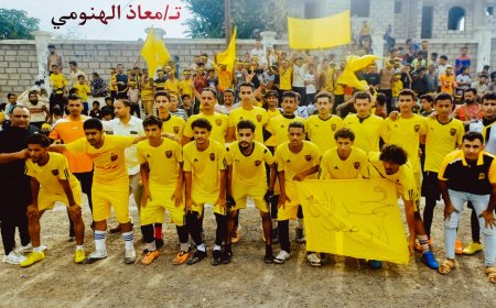 اتحاد الجنوب يفوز على غرابة بثلاثية نظيفة بدوري الشهيد عبداللطيف السيد ورفاقه بحالمين.