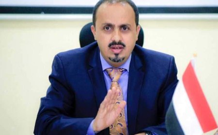 الارياني: تصعيد حملات الاختطاف الحوثية محاولة لإرهاب المواطنين ومنع الاحتفال بذكرى الثورة