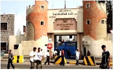 سجين ينتحر شنقا في سجن البحث الجنائي عدن.. صورة