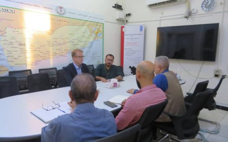 مكتب تنسيق الأعمال المتعلقة بالألغام YMACC يلتقي كبير مستشاري المنسق الإنساني المقيم