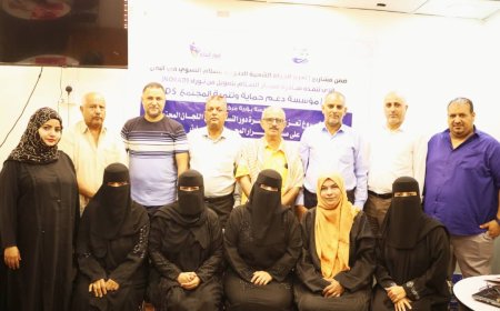 ضمن مشروع تعزيز المناصرة انعقاد الجلسة البؤورية حول دور النساء في صنع القرار المحلي