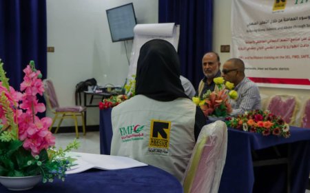 دورة تدريبية للميسرين والاخصائيين الاجتماعيين لتعزيز الدعم النفسي للأطفال والمراهقين والشباب وأسرهم في حالات الطوارئ بأبين