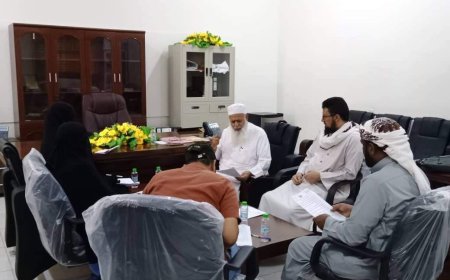 وكيل قطاع التحفيظ يناقش خطط تفعيل القطاع للربع الأخير من العام الجاري 2024م