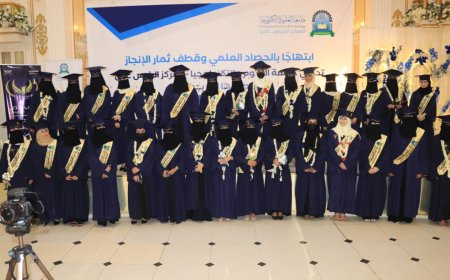 جامعة العلوم والتكنولوجيا بعدن تقيم حفلًا خطابيًا وفنيًا بهيجًا احتفاءً بطلبتها الخريجين