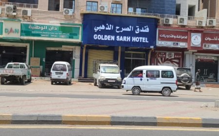 قريباً.. افتتاح فندق الصرح الذهبي بالعاصمة عدن