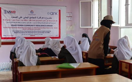 زنجبار.. مؤسسة إنجاز للتنمية تنفذ جلسات توعية مجتمعية حول حماية وحقوق الطفل بأبين