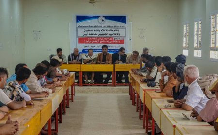 الإعلام ميدان للتعاون وليس ساحة للمناكفات في خطاب الدكتور باعزب !