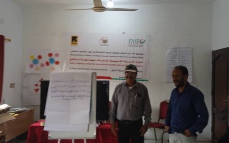 مكتب الصحة بالضالع ينظم الدورة التدريبية التأسيسية لمتطوعات صحة وتغذية المجتمع