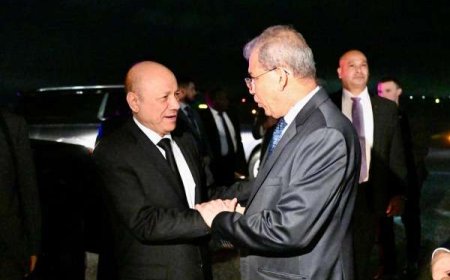 بيان دولي هام "مشترك"  بشأن الأوضاع اليمن