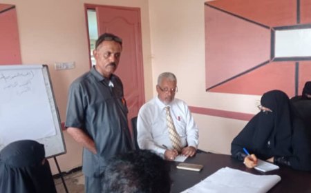 إدارة التوجيه بمكتب التربية لحج تنفذ ورشة عمل عن أهمية المتابعة المستمرة.