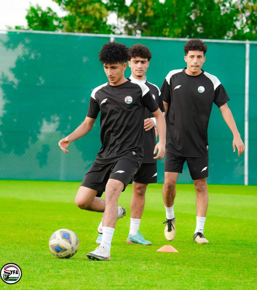 يواجه نظيره السعودي الأثنين استعداداً لتصفيات آسيا..منتخب الشباب يواصل تدريباته في معسكره الخارجي بمدينة أبها