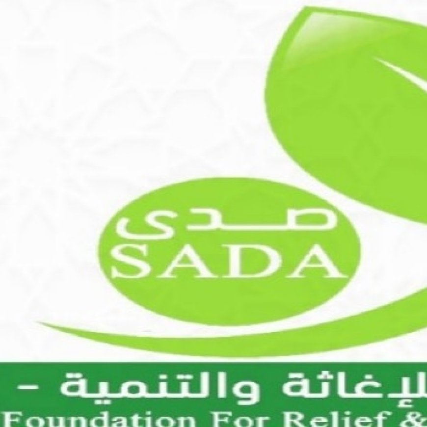 مؤسسة صدى للإغاثة والتنمية بابين توزع تمور لموظفي بعض المرافق بجعار