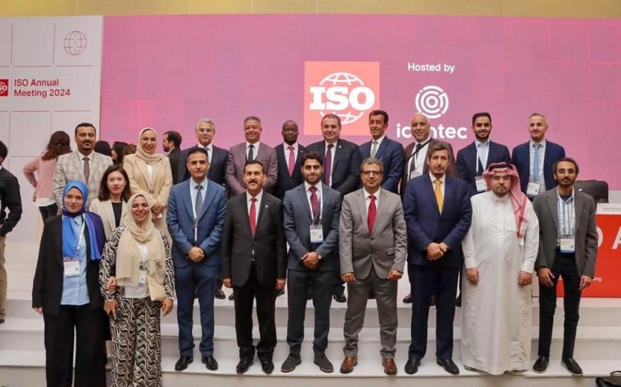 بلادنا تشارك في الاجتماع السنوي للمنظمة الدولية للتقييس ايزو (ISO) بمدينة قرطاجنة بكولومبيا