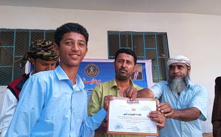 حفل تكريم أوائل الطلاب بمجمع الفقيد يسلم السنيدي بسرار