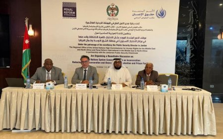 وزارة الداخلية تشارك في مائدة حوارية حول موقف الأمم المتحدة بشأن الاحتجاز في الشرق الأوسط وشمال أفريقيا