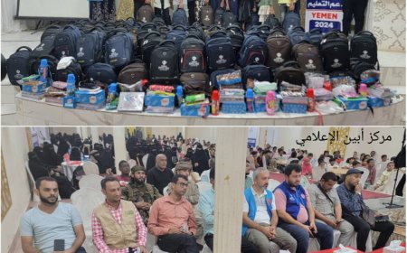 بتمويل تركي :  منتدى الإغاثة والبناء ( CRB ) يدشن توزيع الحقائب والزي المدرسي لـ( 1000 ) يتيم في عدن