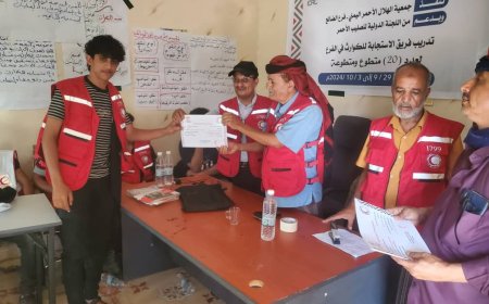 الضالع.. أختتام الدورة التدريبية الخاصة بفريق الإستجابة للكوارث (BDRT)