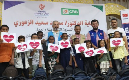 منتدى الإغاثة والبناء ( CRB ) يدشن توزيع الحقيبة المدرسية والزي المدرسي لعدد ( 1000 ) طالب وطالبة