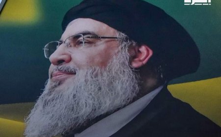 فرانس برس : دفن جثة نصر الله مؤقتا في مكان سري