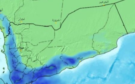 اجواء ماطرة اليوم بهذه المحافظات