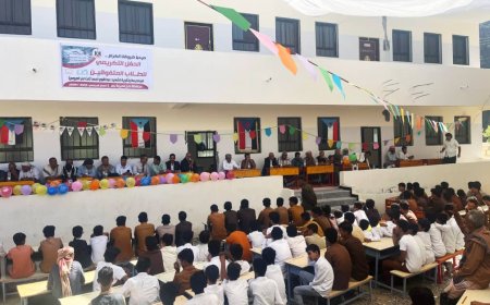 فعالية تكريمية للطلاب المتفوقين بمدرسة الشهيد عبدالقوي في بئر العروس بيافع يهر وافتتاح مبنى الثانوية بالمديرية