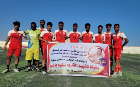 فريق الإتفاق يظفر بنقاط المباراة بعد فوزه على فريق الهلال بهدفين مقابل هدف