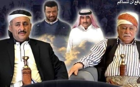 محكمة الحوطة الابتدائية تعقد يوم 10أكتوبر جلسة النطق بحق قتلت رجل الأعمال محسن الرشيدي ومرافقيه.