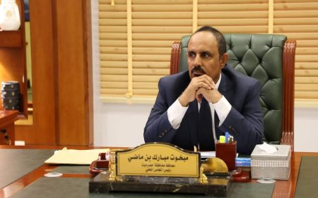 محافظ حضرموت يوجّه بدعم إنجاح مبادرات تعزيز الوعي بالتغيرات المناخية ومكافحة جرائم الابتزاز الالكتروني