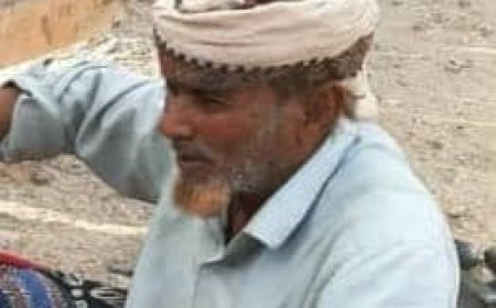 أحور تودع أحد مناضلي الجبهة القومية فقيد الوطن سالم حيدرة امبارك العميسي